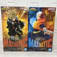 僕のヒーローアカデミア MAXIMATIC 爆豪勝己 轟焦凍 2体セット