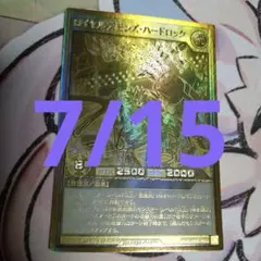 g td様 リクエスト 6点 まとめ商品