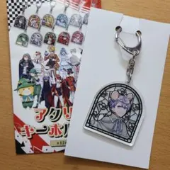 カラフルピーチ　落ちた先はワンダーランド!?　ヒロくん