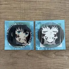 鬼滅の刃 時透無一郎 柱百景 エモーショナル缶バッジ