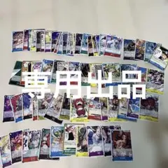 ワンピースカード まとめ売り