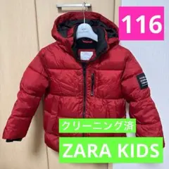 ZARA KIDS 116 ダウン ワンシーズンのみ ペット無し禁煙 赤