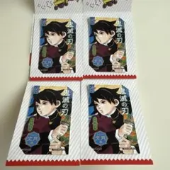 鬼滅の刃 ジャンプショップ ブロマイド 冨岡義勇 - メルカリ