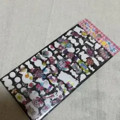 Item thumbnail for item 13d5e34c-1705-42dc-a3af-f4d5ac181d46