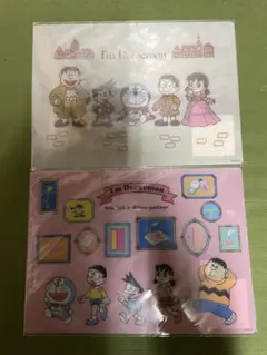 Item thumbnail for item fd87084f-57dd-4150-914d-f84a220fb1fa