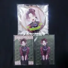 ディアラバ　Millennium Children　メッセージ入り　ライト