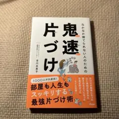 Item thumbnail for item 927317a3-a6f5-4240-b7e2-8e545dbeeef5