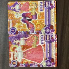 アイカツカード 神崎美月 2枚セット