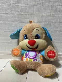 Fisher Price バイリンガル おしゃべりわんわん ぬいぐるみのサムネイル