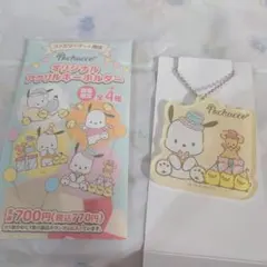 ポチャッコ　アクリルキーホルダー