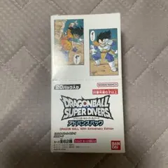 ドラゴンボールカードセット マンガブースター & スーパーダイバーズ