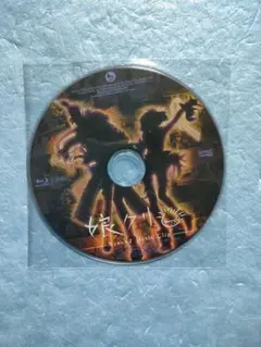 Item thumbnail for item 3c5fd487-18c8-4b38-9f3a-dbf64db6b0ee