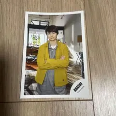 ARASHI 櫻井翔　公式写真