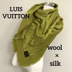 ルイヴィトン　LUIS VUITTON 鶯色　緑　大判ストール　シルク　ウール