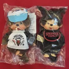 2026年最新】モンチッチ セットの人気アイテム - メルカリ