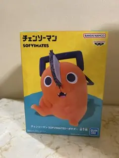 2026年最新】チェンソーマン SOFVIMATES～ポチタ～の人気アイテム