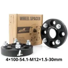 FIC ワイトレ ワイドトレッドスペーサー 2枚 WP5110-60T - メルカリ
