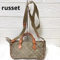 russet ラシット 2way ショルダー　トートバッグ 総柄 モノグラム