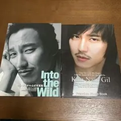 2026年最新】キム・ナムギルの人気アイテム - メルカリ