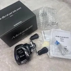 2025年最新】20メタニウムxgの人気アイテム - メルカリ