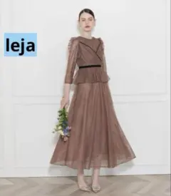✴︎ Leja✴︎レジャ✴︎極美品✴︎ペプラム総レース花柄ワンピースドレス✴︎結婚式など✴︎