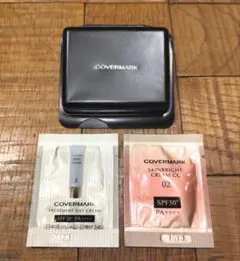 カバーマーク フローレスフィット FR20 デイクリーム スキンブライト