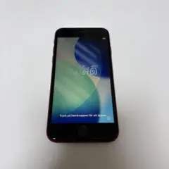 【橋本ゆとり様専用】Apple iPhone SE (第3世代) (RED)
