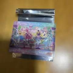 Item thumbnail for item ca3b6c3b-8445-47c3-a89f-01931133f646