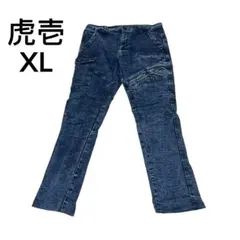 寅壱 デニムカーゴパンツ ストレッチ ウォッシュ加工　ワークパンツ作業着　LLのサムネイル