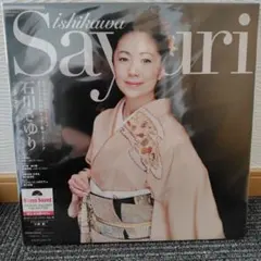 【極希少】石川さゆり レコード 「Sayuri」 極希少】石川さゆり レコード 「Sayuri」 - メルカリ
