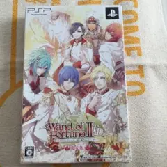 ワンド オブ フォーチュン2 FD 〜君に捧げるエピローグ〜 限定版 微美品