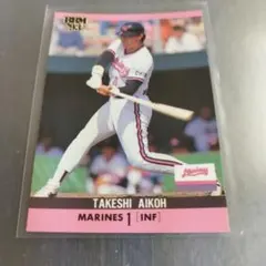 Item thumbnail for item cdb7466f-cb42-4453-b108-c3642b6323d6