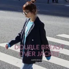 アンティローザホリデー　ダブルブレストオーバージャケット　ネイビー　フリー