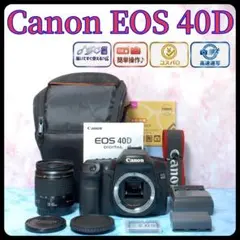Canon EOS 40D☆バッグ付☆初心者おすすめ☆一眼レフカメラ