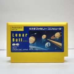 shige様 リクエスト 5点 まとめ商品