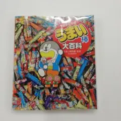 Item thumbnail for item 58d1d2ce-534c-4784-a8f3-b3ea06b884c9