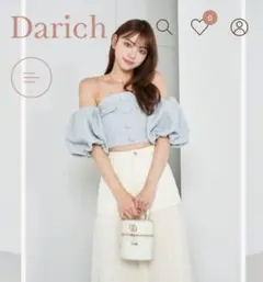 2026年最新】パフスリーブオフショルツイードトップスの人気アイテム