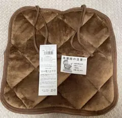 Item thumbnail for item e3b0b61e-485a-4fc3-9567-6061d5fd2daf