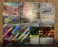 ポケモンカード　メガピクシーex sar srグッズ　など まとめ売り