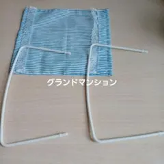 みみママ様 リクエスト 2点 まとめ商品