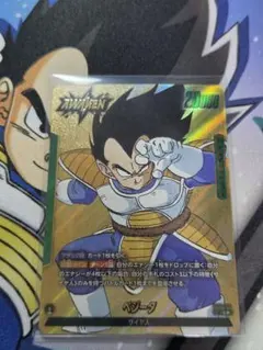 ドラゴンボール マンガブースター01 ベジータ リーダーパラレル 1枚