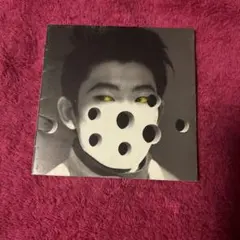 Item thumbnail for item 062e3803-fc4b-4ee8-bf0e-10a1fab5eaf8