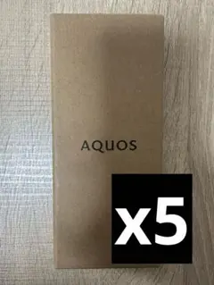 AQUOS wish3 SH-M25 ブラック 未使用品　5個