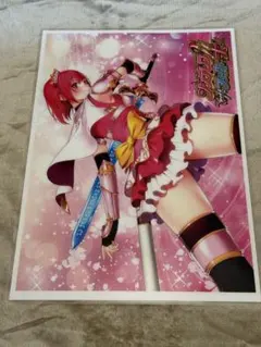 2025年最新】シンデレラブレイドの人気アイテム - メルカリ