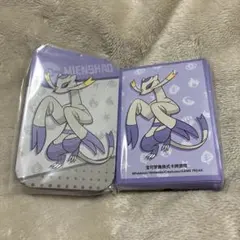 Item thumbnail for item ca620bdb-b7c9-47b9-90ff-6ed161e48917