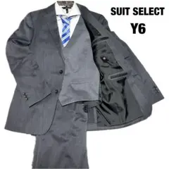 SUIT SELECT Y6 ビジネススーツ 3点セット