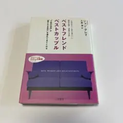 Item thumbnail for item 593d7fd6-334d-4ccd-996e-d18876c99f4c