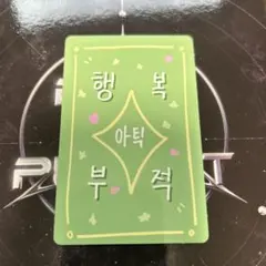 2025年最新】スタークリエイターキットの人気アイテム - メルカリ