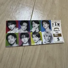 FAM timelesz チケット風ステッカー 会場限定　篠塚大輝　大阪