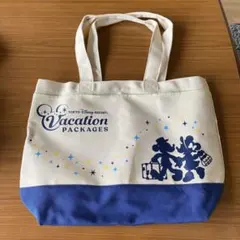 新品　バケーションパッケージ　トートバッグ　かばん　非売品　グッズ　ミッキー